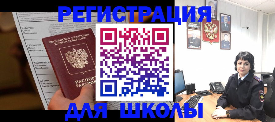 форма 3 в Калаче-на-Дону